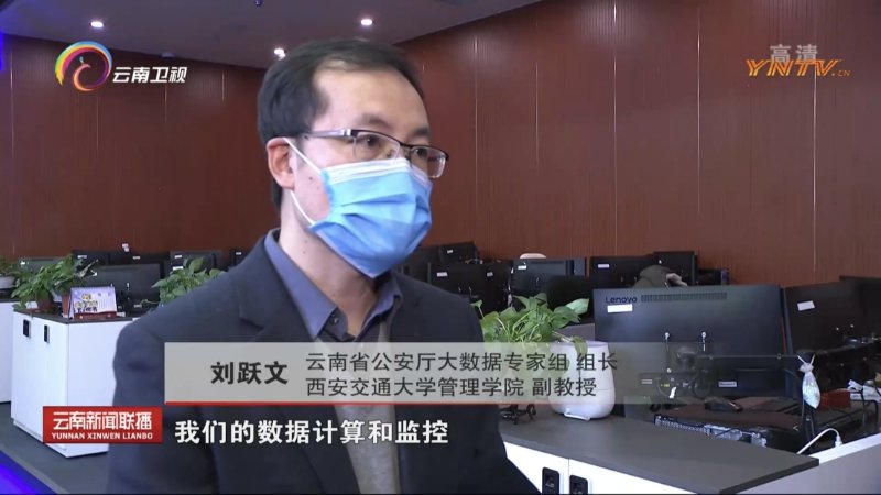 点击查看大图